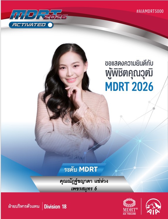S__17154072_0